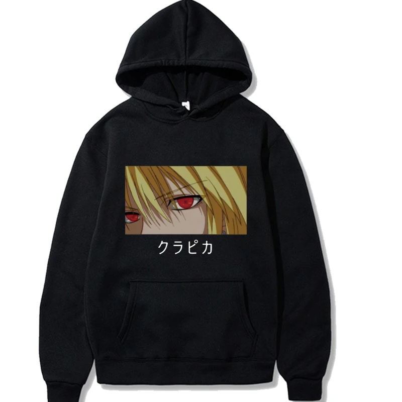 Hunter X Hunter Kurapika худи с глазами Harajuku аниме пуловер для косплея мужские топы
Hunter X Hunter Kurapika худи с глазами Harajuku аниме пуловер для косплея мужские топы