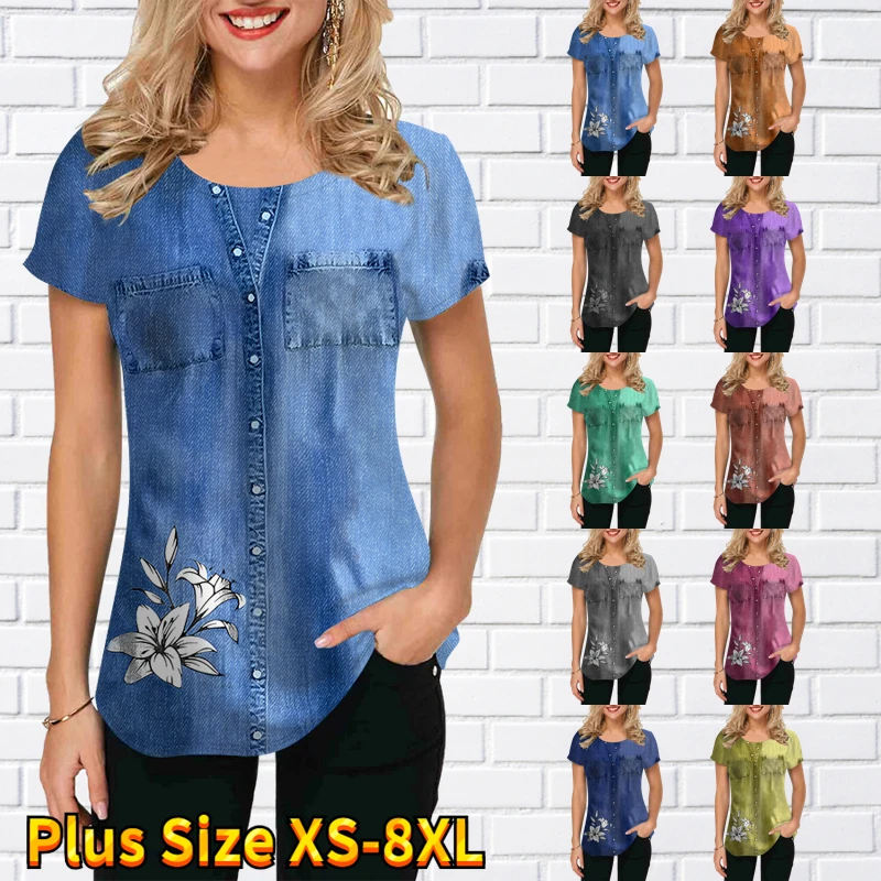 2022 Summer New Women's Clothing 3D Floral Print T-shirt Fashion Art Pattern Print Short Sleeve Daily Casual Women's T-shirt
2022 Summer New Women's Clothing 3D Floral Print T-shirt Fashion Art Pattern Print Short Sleeve Daily Casual Women's T-shirt
