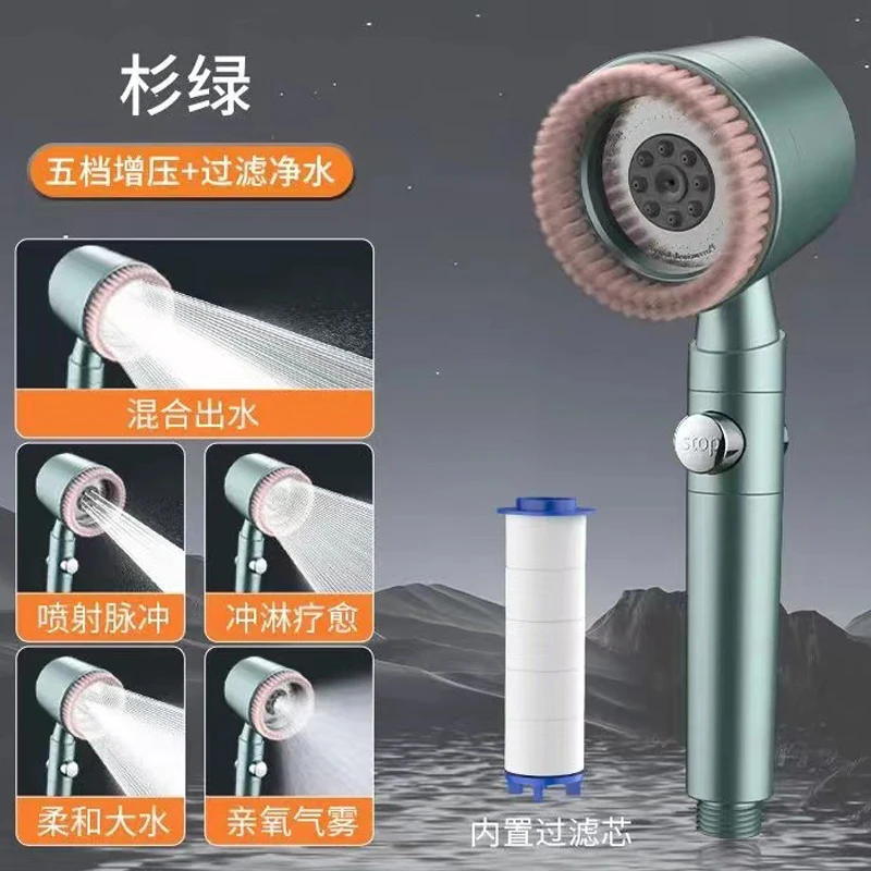 Новый черный, серебристый, 5-режимный фильтр высокого давления, насадка для душа, экономия воды с кнопкой остановки, ручная насадка для душа, аксессуары для ванной комнаты
Новый черный, серебристый, 5-режимный фильтр высокого давления, насадка для душа, экономия воды с кнопкой остановки, ручная насадка для душа, аксессуары для ванной комнаты