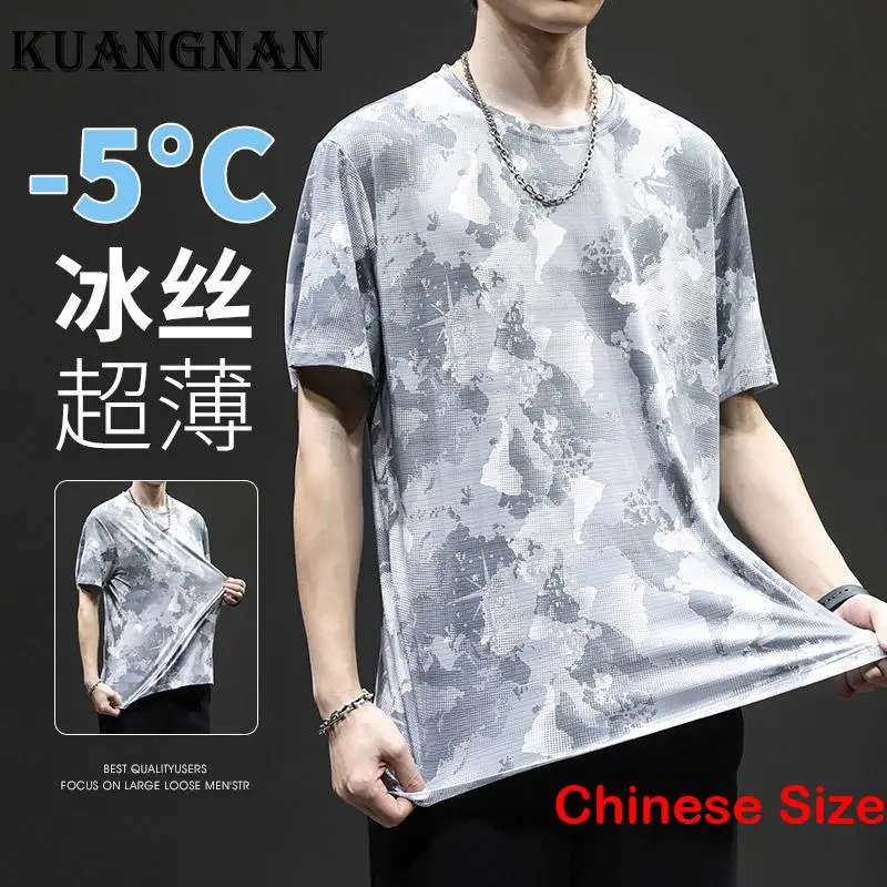 KUANGNAN Ice Silk T Shirt for Mens Clothing New in Streetwear Men Clothings Harajuku Men's T-shirts Clothes 4XL 2023 Summer
KUANGNAN Ice Silk T Shirt for Mens Clothing New in Streetwear Men Clothings Harajuku Men's T-shirts Clothes 4XL 2023 Summer