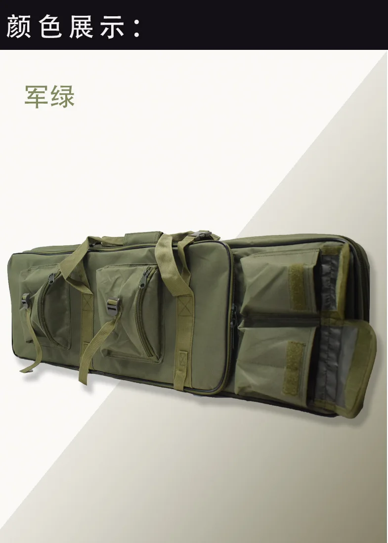 Outdoor Portable 1.2 meter Tactical Parent Bag 1 meter Camo Carrying Gun Bag 85CM Double Shoulder Portable Fishing Bag
Outdoor Portable 1.2 meter Tactical Parent Bag 1 meter Camo Carrying Gun Bag 85CM Double Shoulder Portable Fishing Bag