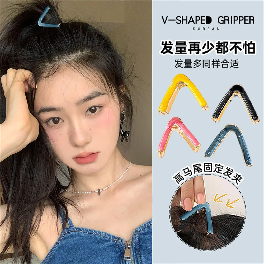 Alloy Hair Claws V-Shape Barrettes Hair Crab Clips Girls Hairpins Hairgrips Sweet Geometric Fashion Hair Accessories For Women
Alloy Hair Claws V-Shape Barrettes Hair Crab Clips Girls Hairpins Hairgrips Sweet Geometric Fashion Hair Accessories For Women