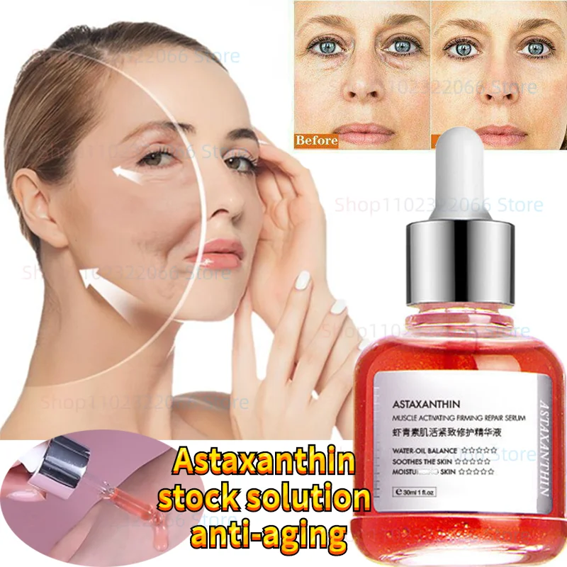 Astaxanthin Stock Solution Anti-aging, Hydrating Fullerene Essence 30ml Repairing Facial Essence, Essential for Facial Care
Astaxanthin Stock Solution Anti-aging, Hydrating Fullerene Essence 30ml Repairing Facial Essence, Essential for Facial Care