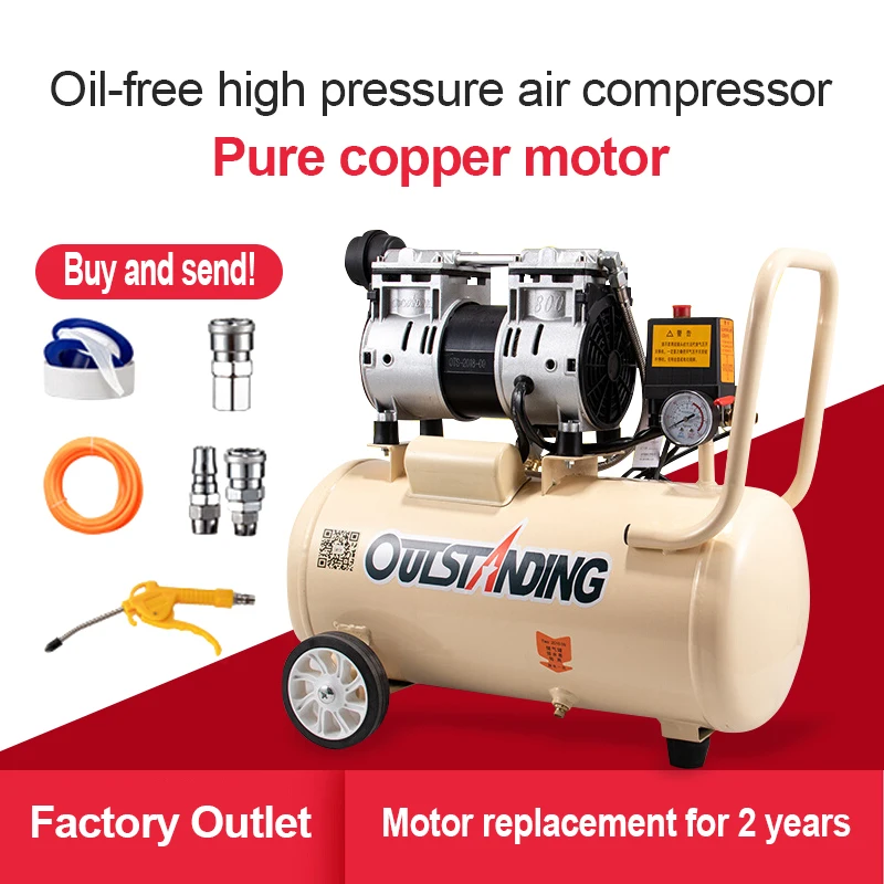 550W 750W 980W Silent Air Compressor With Spray Gun Air Blow Gun Oil Free Air Compressor Pump For Home Repair Tire Inflation
550W 750W 980W Silent Air Compressor With Spray Gun Air Blow Gun Oil Free Air Compressor Pump For Home Repair Tire Inflation