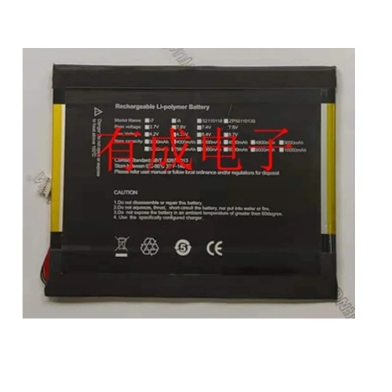 5600mAh Battery for Jumper EZPad Pro8 Tablet PC Li-Po Rechargeable 7.6V 4059134 EZPad8 Pro 8
5600mAh Battery for Jumper EZPad Pro8 Tablet PC Li-Po Rechargeable 7.6V 4059134 EZPad8 Pro 8