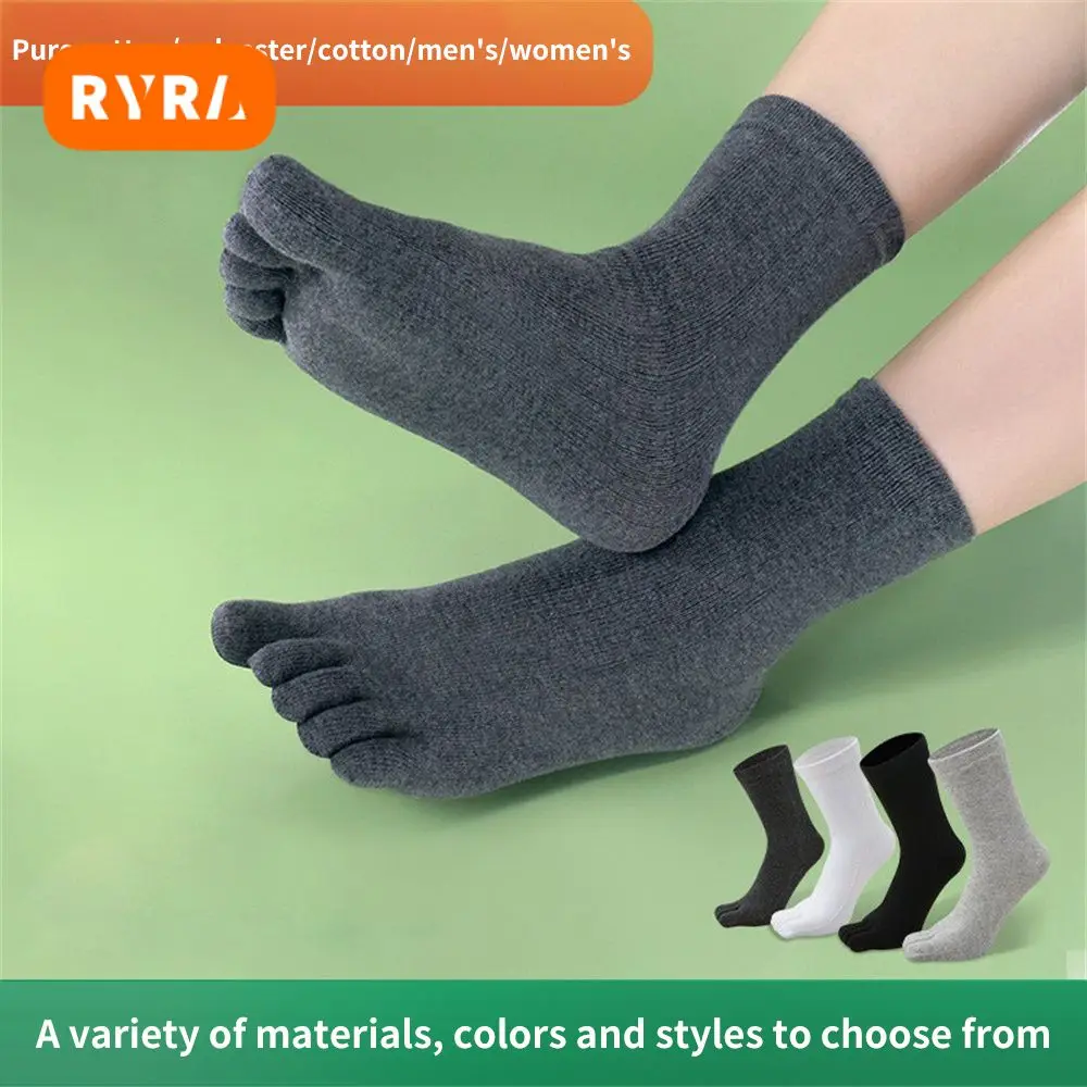 

Mens Five Finger Socks Correct The Shape Of Your Toes. Elastic Closure Has Strong Water Absorption Rich Cotton Materials