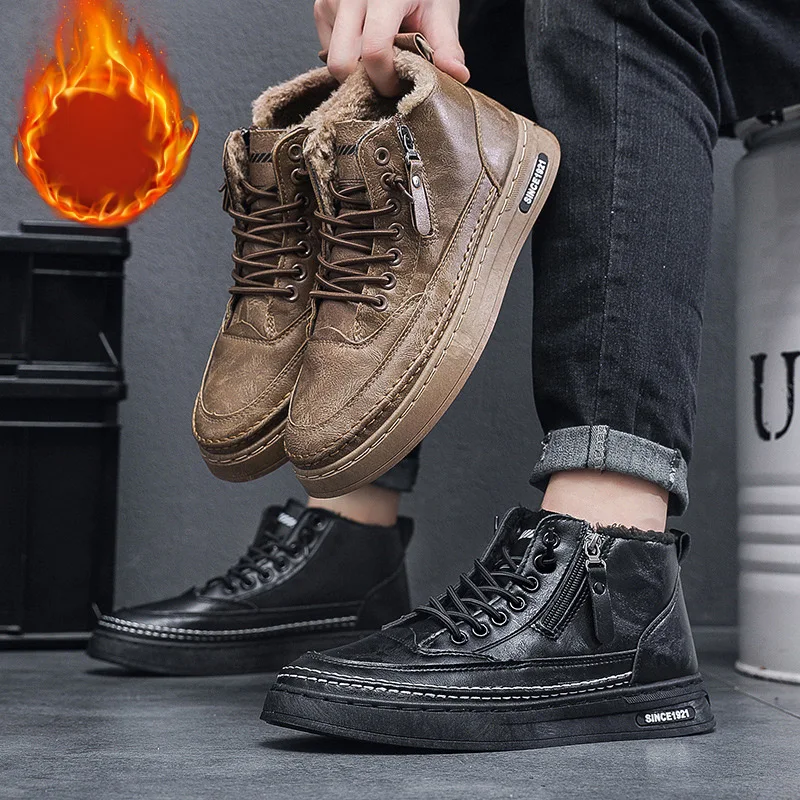 Fashion Men's High Top Shoes Autumn Winter New Short Plush Warm Men Boots Casual Board Shoes Overalls Sneakers for Men
Fashion Men's High Top Shoes Autumn Winter New Short Plush Warm Men Boots Casual Board Shoes Overalls Sneakers for Men