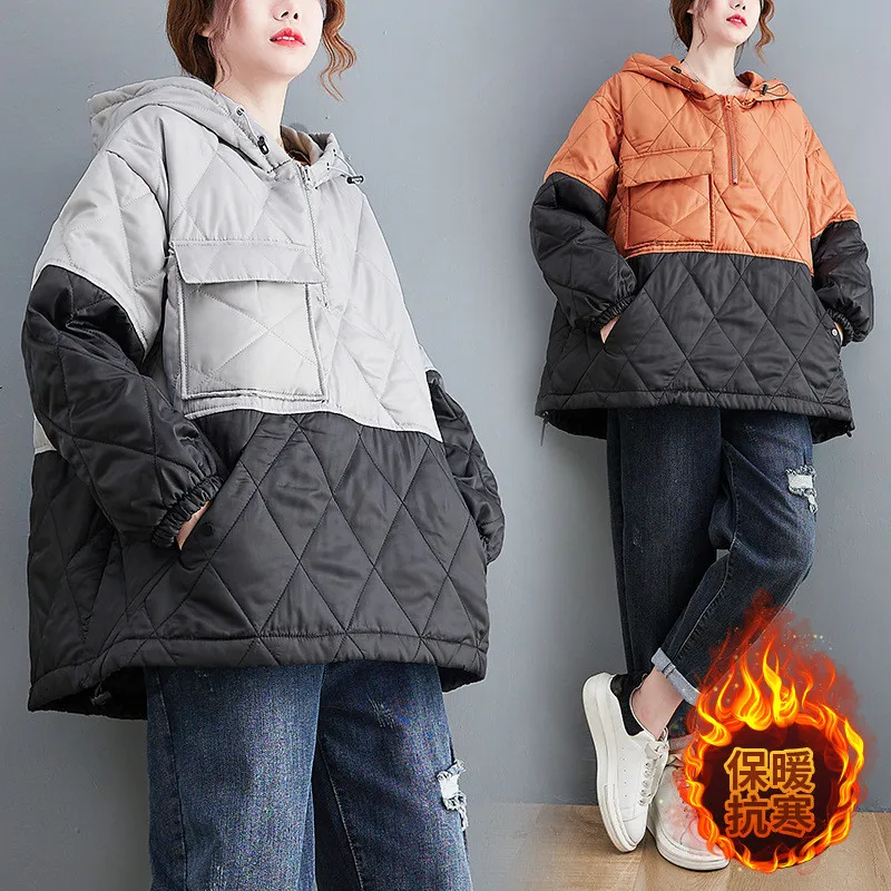 Winter Parkas Warm Patchwork Down Cotton Padded Jacket Women New Fashion Zipper Hooded Pocket Coat Female Loose Outerwear G2293
Winter Parkas Warm Patchwork Down Cotton Padded Jacket Women New Fashion Zipper Hooded Pocket Coat Female Loose Outerwear G2293