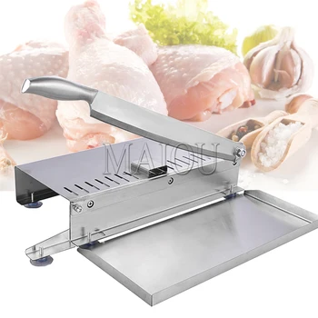 Hot sale chop ribs chicken duck fish bone cutting machine stainless steel manual lamb meat cutting machine