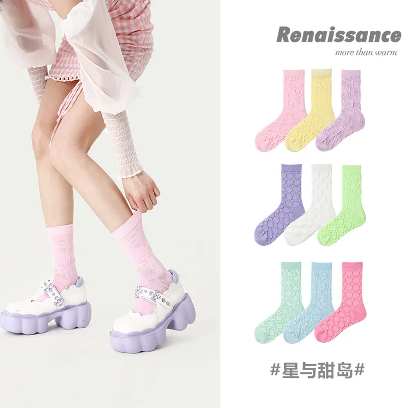 3 pairs of Renaissance women's socks spring new relief wind candy color mid-tube socks cotton women's gift box
3 pairs of Renaissance women's socks spring new relief wind candy color mid-tube socks cotton women's gift box