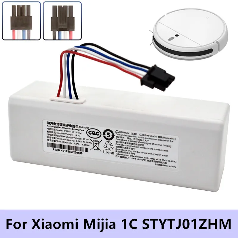 P1904-4S1P-MM Batterie Für Mijia 1C STYTJ01ZHM Roboter Vakuum Mopp Reiniger Zubehör Teile original
P1904-4S1P-MM Batterie Für Mijia 1C STYTJ01ZHM Roboter Vakuum Mopp Reiniger Zubehör Teile original