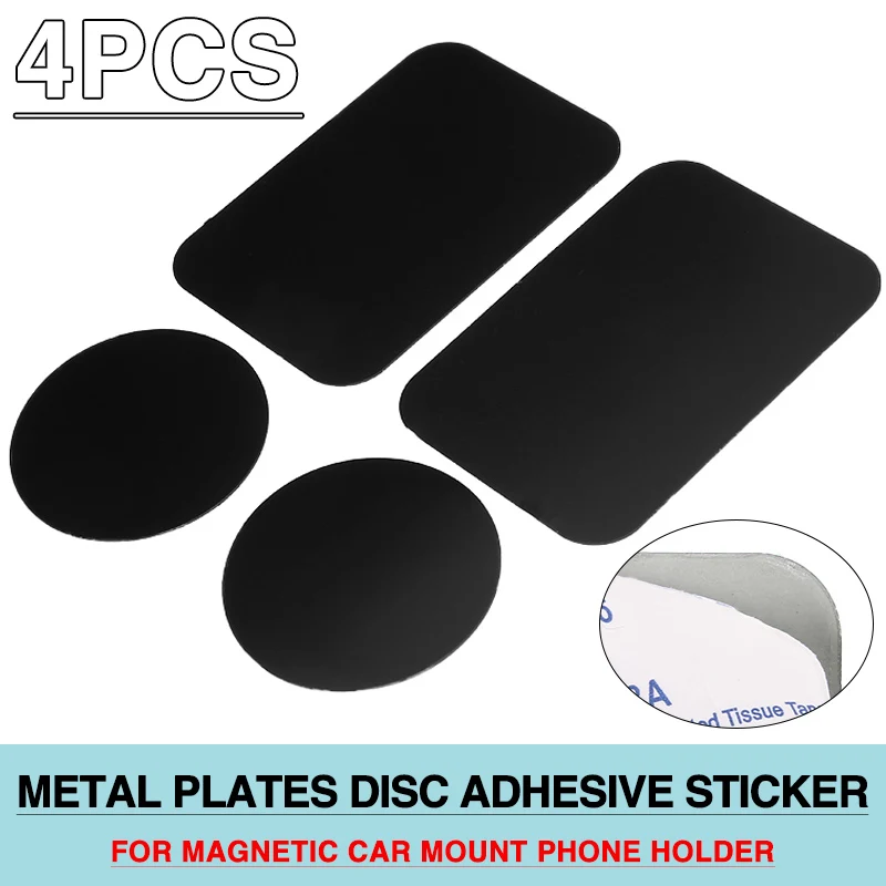 Universal For Mobile Phone 4pcs Metal Plates disc Adhesive Sticker Magnetic Car Mount Holder stand Magnetic Accessories
Universal For Mobile Phone 4pcs Metal Plates disc Adhesive Sticker Magnetic Car Mount Holder stand Magnetic Accessories