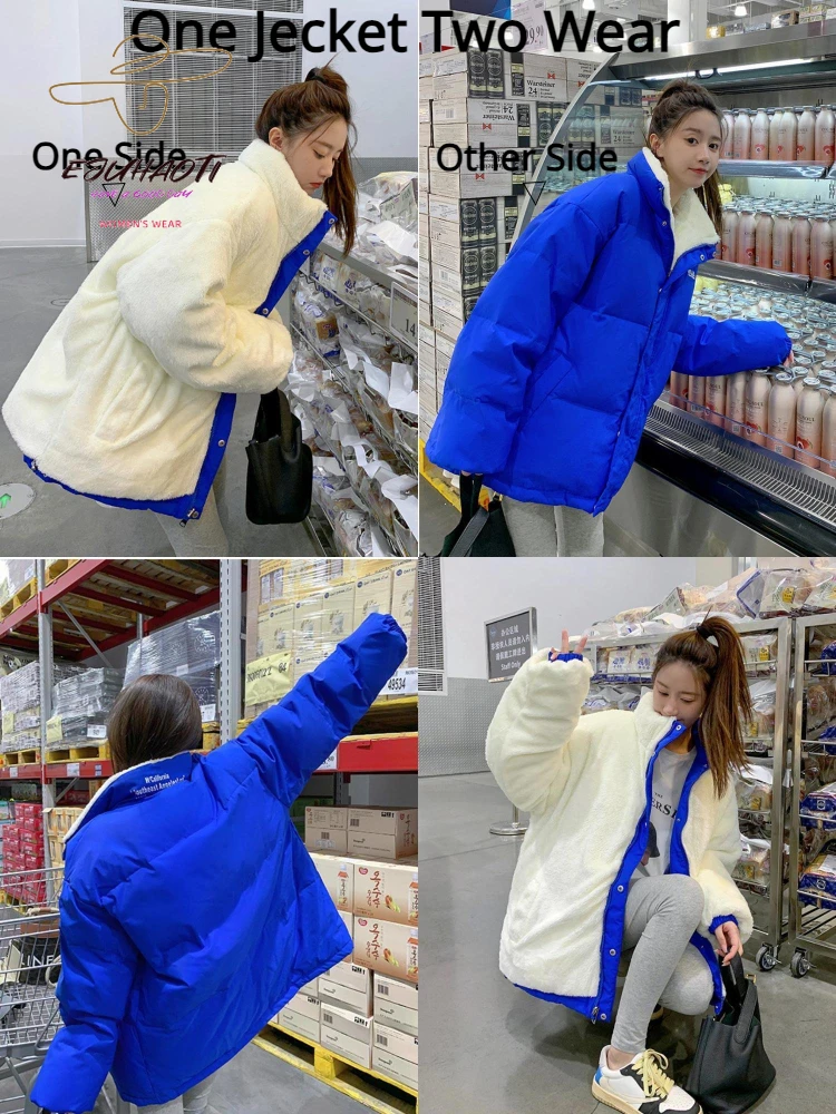 Women's Two Wear Parkas Splicing Lambswool Jacket Thickening Berber Fleece Warm Coat Girl Korean Elegant Sweet Winter Clothes
Women's Two Wear Parkas Splicing Lambswool Jacket Thickening Berber Fleece Warm Coat Girl Korean Elegant Sweet Winter Clothes