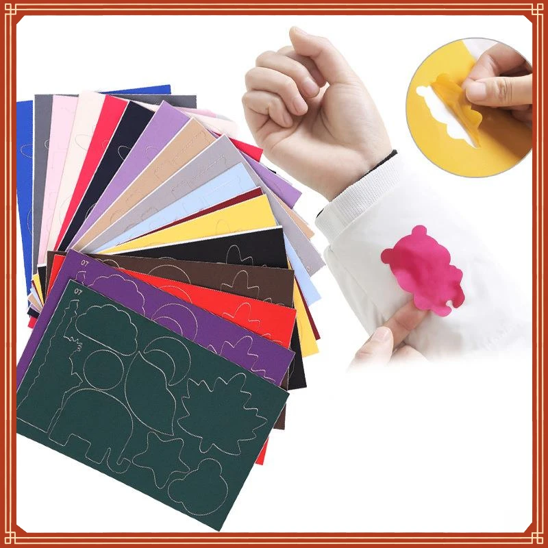 x 10cm Self Adhesive Patches on Down Jackets Clothes Washable Repair Raincoat Umbrel Cloth Stickers for Tent Rainproof Patch
x 10cm Self Adhesive Patches on Down Jackets Clothes Washable Repair Raincoat Umbrel Cloth Stickers for Tent Rainproof Patch