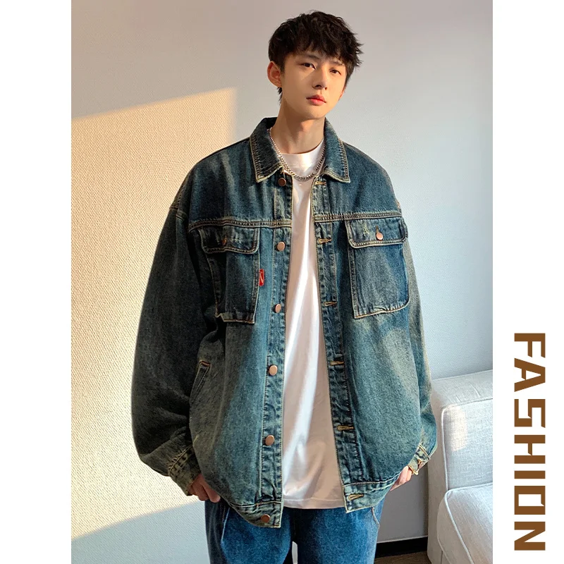 Spring 2023 New American Denim Jacket Men's High Street Washed Coat Long Sleeve Y2k Casual Button Chest-Pocket Slim Jean Tops
Spring 2023 New American Denim Jacket Men's High Street Washed Coat Long Sleeve Y2k Casual Button Chest-Pocket Slim Jean Tops