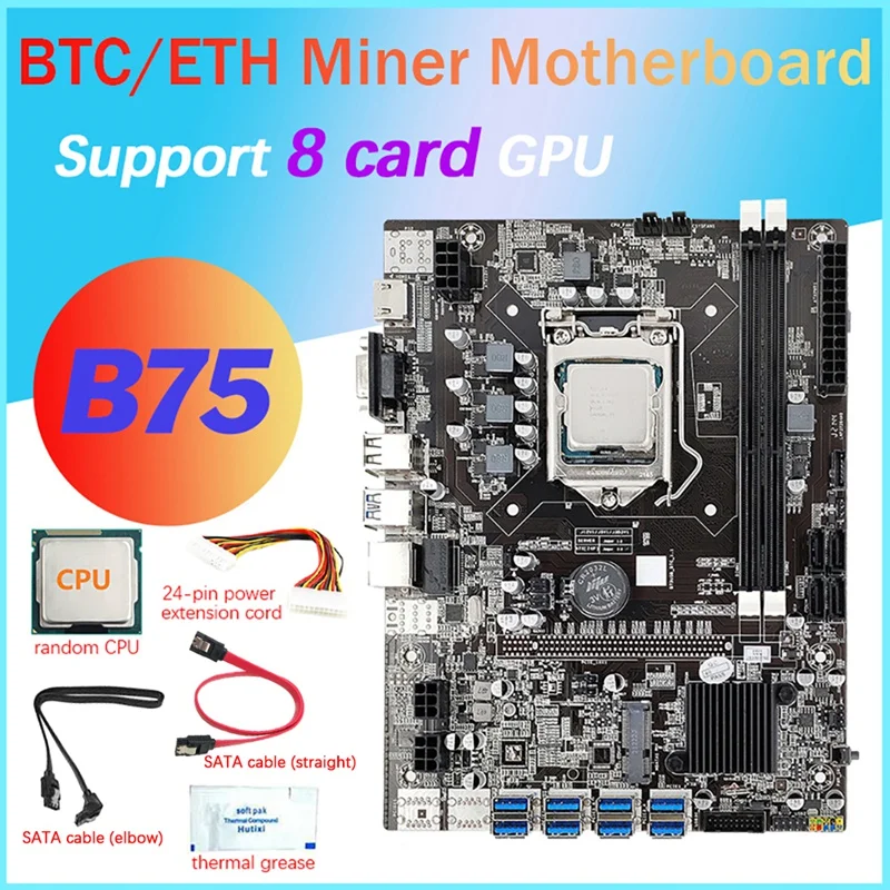 Материнская плата с 8 картами B75 + ЦП + термопаста + Удлинительный кабель 24 контакта + 2 кабеля XSATA 8X USB3.0(PCIE) LGA1155 DDR3 SATA3.0
Материнская плата с 8 картами B75 + ЦП + термопаста + Удлинительный кабель 24 контакта + 2 кабеля XSATA 8X USB3.0(PCIE) LGA1155 DDR3 SATA3.0