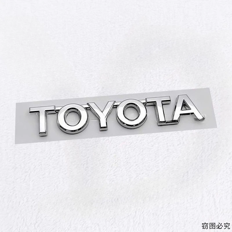 Автомобильный 3D логотип ABS наклейка для TOYOTA Corolla Crown RAV4 Camry REIZ CHR Avalon Highlander Reiz Prius Yaris Vios задняя наклейка на значок
Автомобильный 3D логотип ABS наклейка для TOYOTA Corolla Crown RAV4 Camry REIZ CHR Avalon Highlander Reiz Prius Yaris Vios задняя наклейка на значок