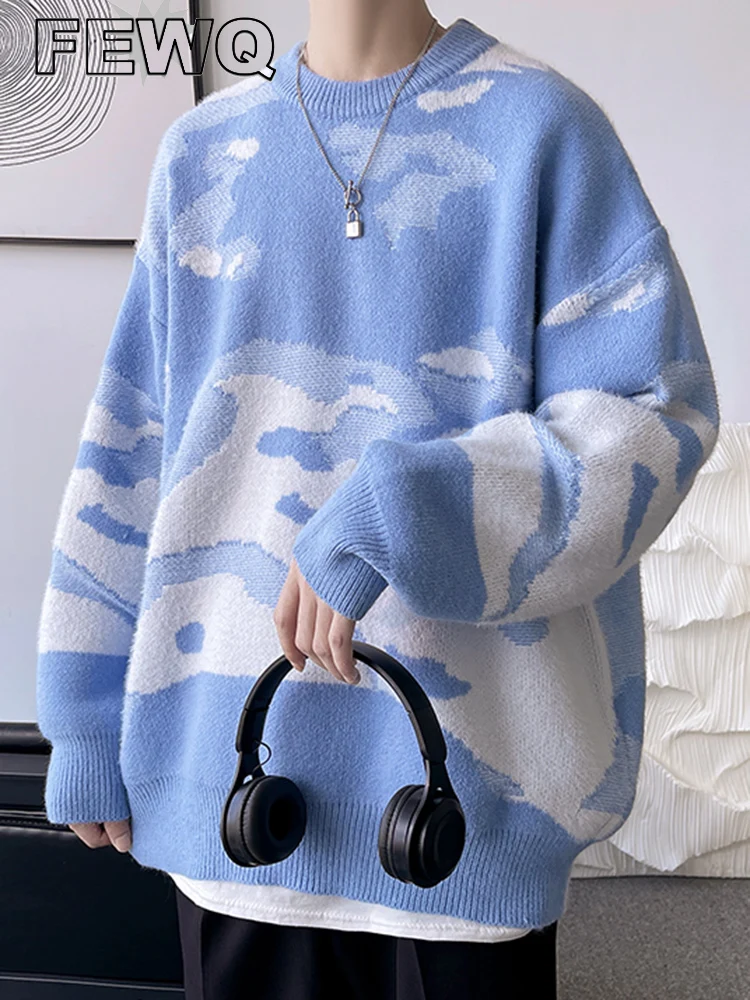 FEWQ Fashion Leisure Male Knitting Pullover Sweater Men’s Casual Contrast Color Cloud Pattern O-Neck Tops Autumn 2023 24A1174
FEWQ Fashion Leisure Male Knitting Pullover Sweater Men’s Casual Contrast Color Cloud Pattern O-Neck Tops Autumn 2023 24A1174