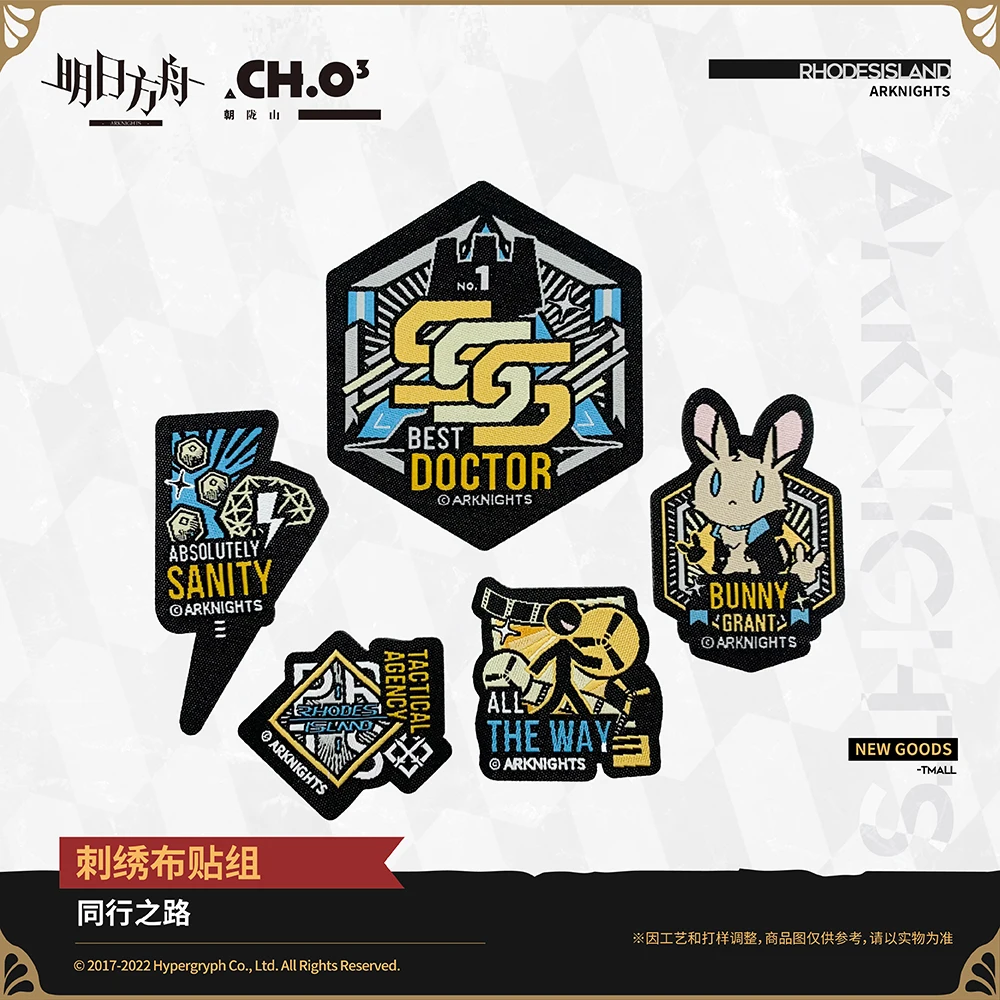 Official Game The Way Doctor Sanity Bunny Theme Embroidery Cloth Sticker Badge Brooch Pin Souvenir Cartoon Clothes Decor Props
Official Game The Way Doctor Sanity Bunny Theme Embroidery Cloth Sticker Badge Brooch Pin Souvenir Cartoon Clothes Decor Props