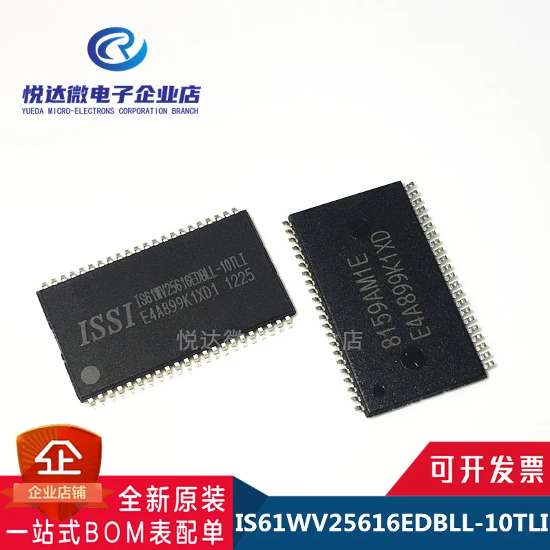 100% Новый оригинальный IS61WV25616EDBLL-10TLI посылка новый оригинальный подлинный статический случайный доступ памяти (SRAM) IC чип 
100% Новый оригинальный IS61WV25616EDBLL-10TLI посылка новый оригинальный подлинный статический случайный доступ памяти (SRAM) IC чип