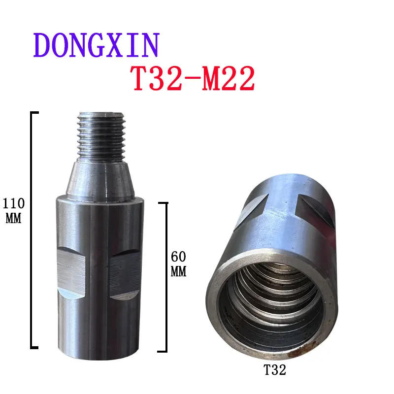 DONGXIN 1 шт. резьбовой адаптер для алмазных сверл коронки мужской T32 на женский M22