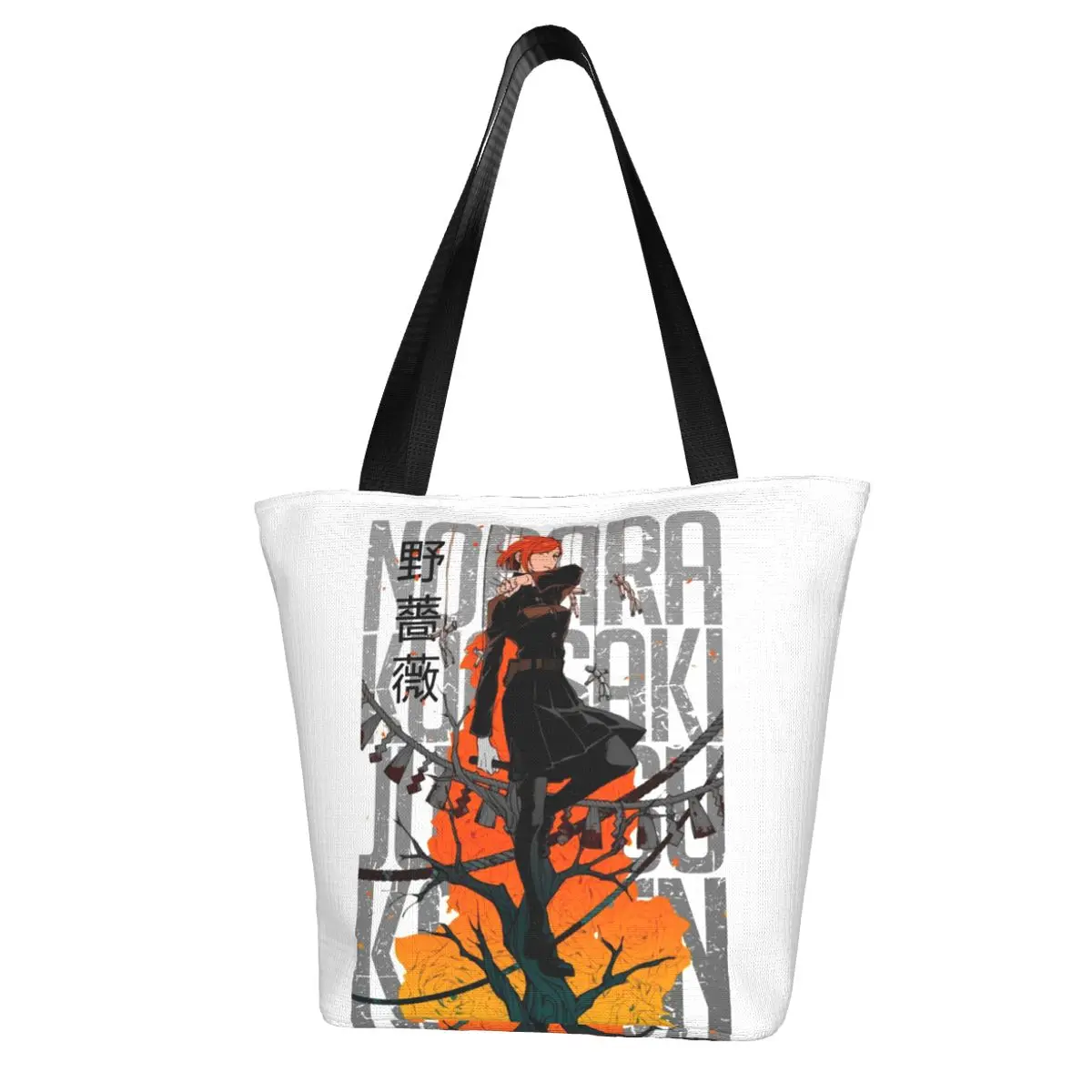 Nobara Kugisaki On Tree Shopping Bag Jujutsu Kaisen Bulk Retro Handbag Polyester Business Woman Bags
Nobara Kugisaki On Tree Shopping Bag Jujutsu Kaisen Bulk Retro Handbag Polyester Business Woman Bags