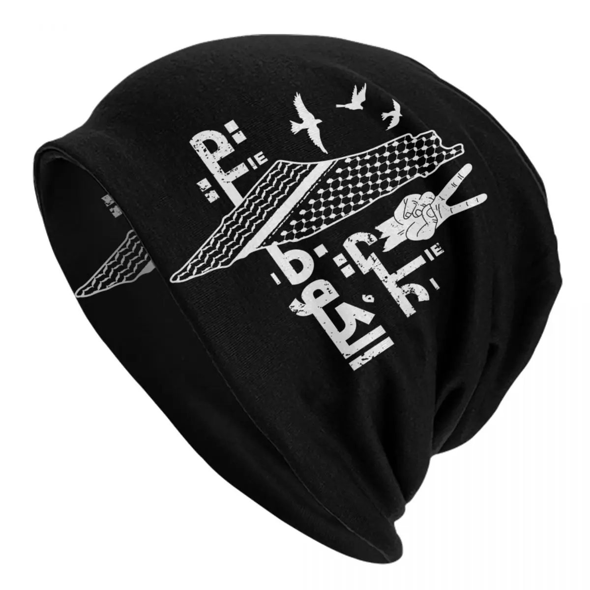 Palestine Kufiya Arabic Writing Bonnet Hats Cool Knitting Hat For Men Women Warm Winter Palestinian Map Skullies Beanies Caps
Palestine Kufiya Arabic Writing Bonnet Hats Cool Knitting Hat For Men Women Warm Winter Palestinian Map Skullies Beanies Caps