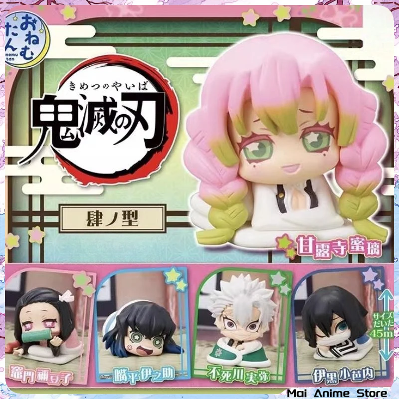 Demon Slayer Anime Figure Mitsuri Muichirou Sleeping Kawaii Action Figures Kimetsu No Yaiba Figurines Collection PVC Model Gifts
Demon Slayer Anime Figure Mitsuri Muichirou Sleeping Kawaii Action Figures Kimetsu No Yaiba Figurines Collection PVC Model Gifts