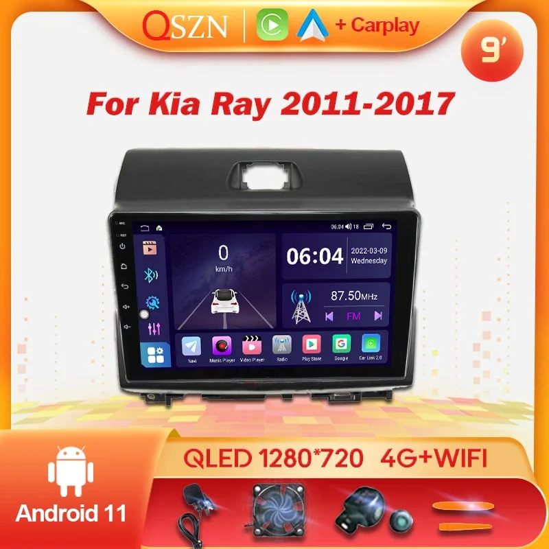 Автомагнитола для KIA Ray 2011-2017, мультимедийный видеоплеер, навигация GPS, Carplay, 4G, Android 12, автомагнитола, автомагнитола, стерео
Автомагнитола для KIA Ray 2011-2017, мультимедийный видеоплеер, навигация GPS, Carplay, 4G, Android 12, автомагнитола, автомагнитола, стерео