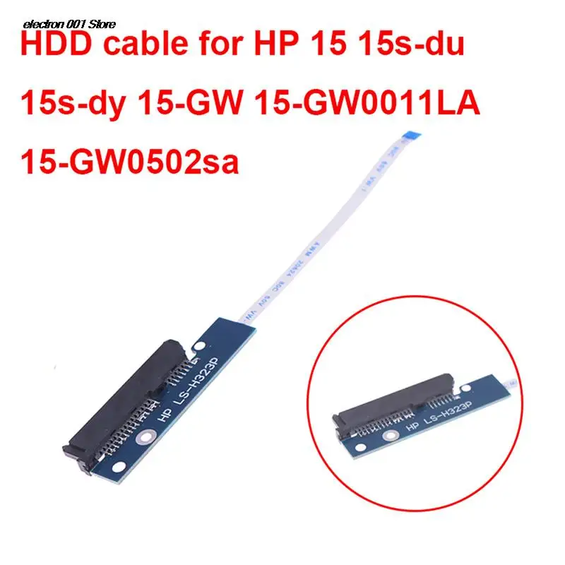 1pc HDD Cable For HP 15 15s-du 15s-dy 15S-DR Laptop SATA Hard Drive HDD Connector Flex Cable
1pc HDD Cable For HP 15 15s-du 15s-dy 15S-DR Laptop SATA Hard Drive HDD Connector Flex Cable