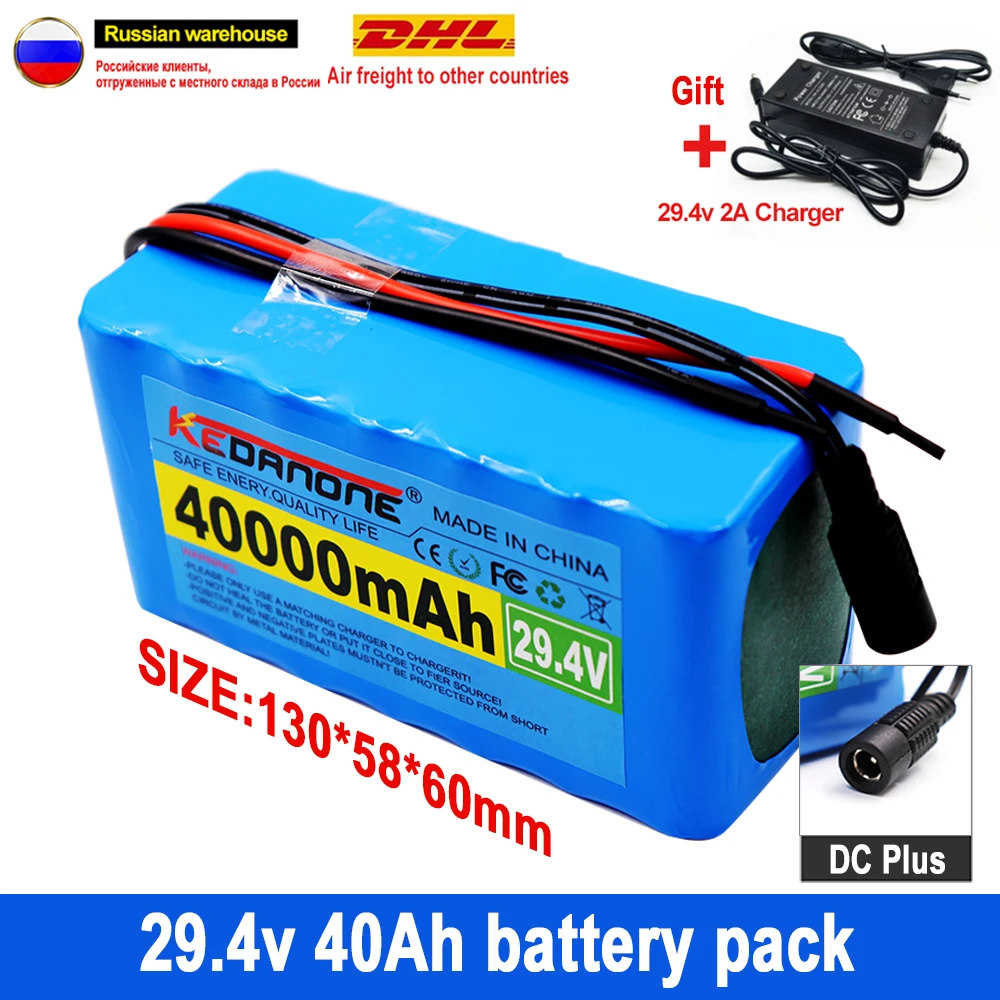 24V 40Ah 7S3P 18650 29.4V 40000mAh Li-ion Battery Pack for Electric Bicycle Moped Electric Li-ion Battery + 2A Charger
24V 40Ah 7S3P 18650 29.4V 40000mAh Li-ion Battery Pack for Electric Bicycle Moped Electric Li-ion Battery + 2A Charger