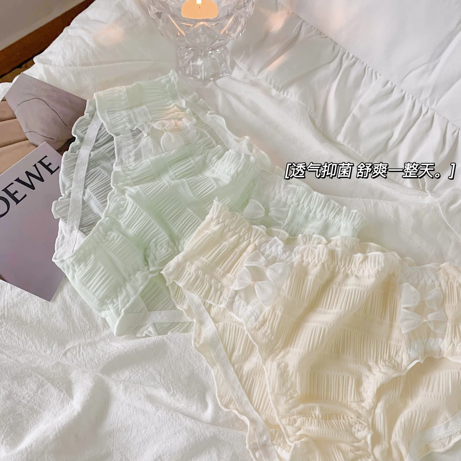 Japanese Bubble Feel Cream Sweet Sexy Bow Breathable and Comfortable Lace Pure Desire Style New Triangle Pants for Women Cotton
Japanese Bubble Feel Cream Sweet Sexy Bow Breathable and Comfortable Lace Pure Desire Style New Triangle Pants for Women Cotton