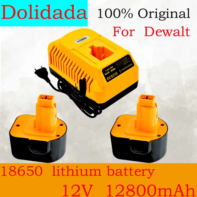 Новый Сменный аккумулятор для электроинструмента Dewalt 12 В DC9071 DW9071 DW9072 DE9072 DE9074 DE9075 аккумулятор + зарядное устройство
Новый Сменный аккумулятор для электроинструмента Dewalt 12 В DC9071 DW9071 DW9072 DE9072 DE9074 DE9075 аккумулятор + зарядное устройство