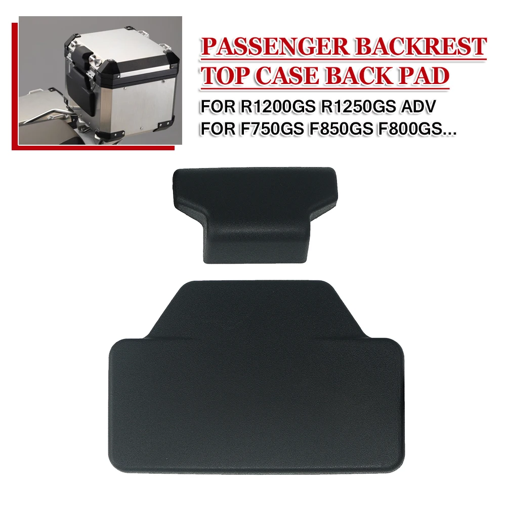 

Passenger Backrest For BMW R1250GS R1200GS Adventure F800GS F750GS F850GS F700GS F650GS Rear Top Case Trunk Back Pad Sticker