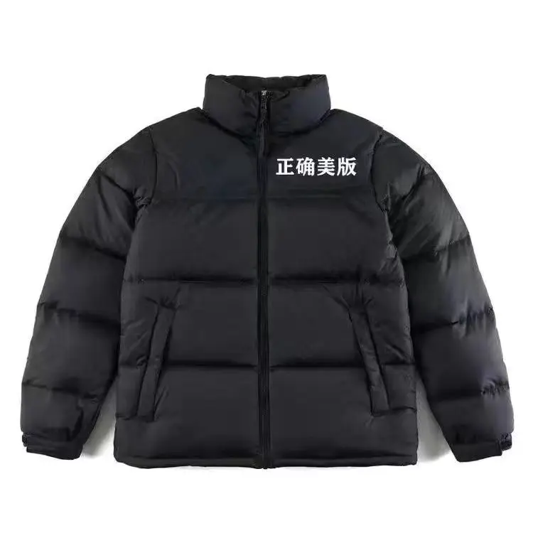Pure original high version down jacket, autumn and winter outdoor windproof couple, American version, thickened and warm, unisex
Pure original high version down jacket, autumn and winter outdoor windproof couple, American version, thickened and warm, unisex