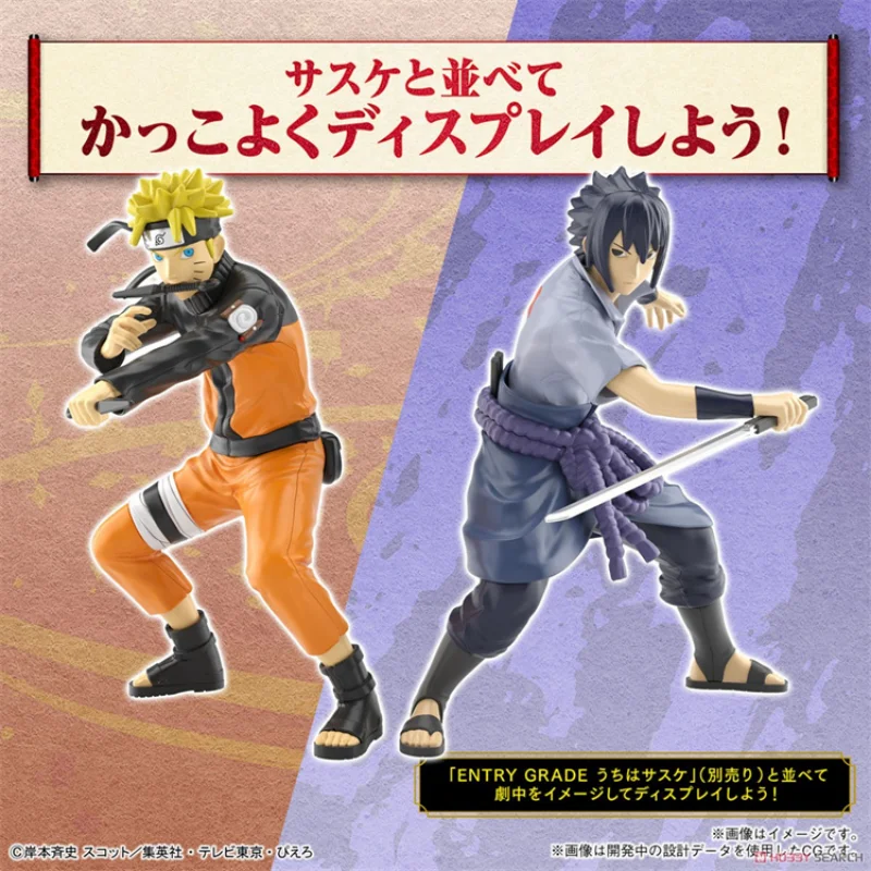В наличии оригинальная Сборная модель Bandai EG Наруто Узумаки Наруто Учиха Саске Коллекционная экшн-фигурка игрушка
В наличии оригинальная Сборная модель Bandai EG Наруто Узумаки Наруто Учиха Саске Коллекционная экшн-фигурка игрушка