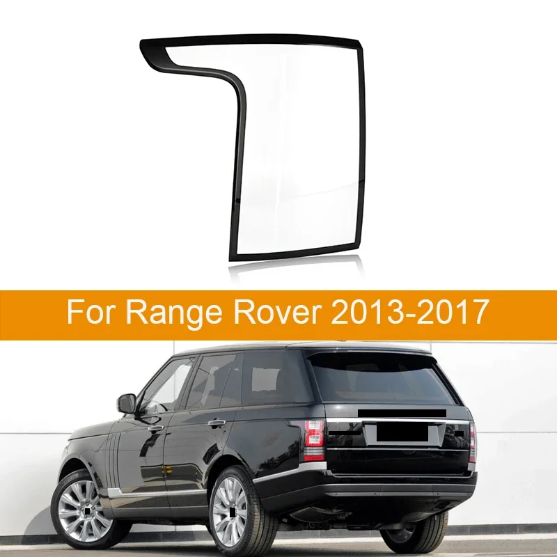 Чехол для заднего фонаря стеклянная маска Land Rover Range драйвера Edition 2013 2014 2015 2016 2017