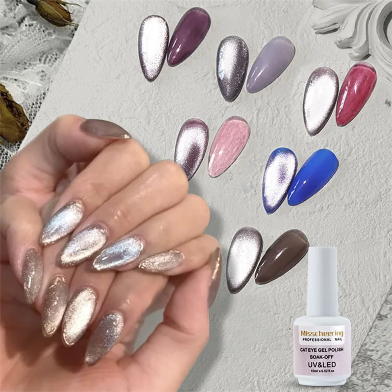 8ml/15ml Soak Off 9D Wide Spar Cat eyes Magnetic Gel Polish Bright Silver UV Gel Nail Polish Enamel Lacquer Glitter Nail Varnish
8ml/15ml Soak Off 9D Wide Spar Cat eyes Magnetic Gel Polish Bright Silver UV Gel Nail Polish Enamel Lacquer Glitter Nail Varnish