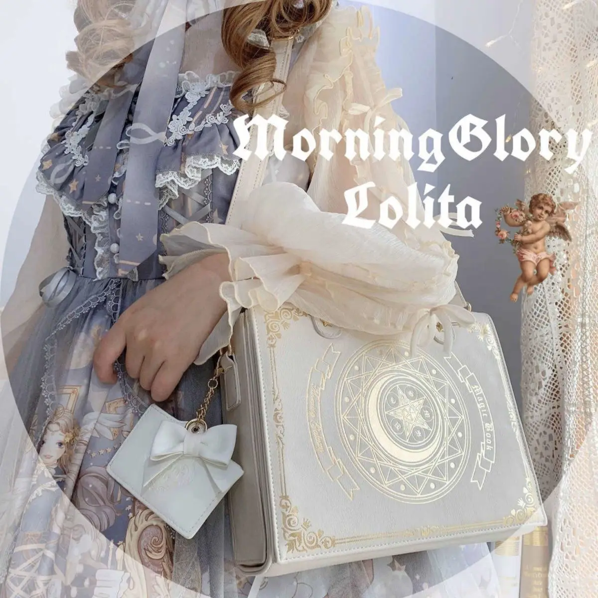 Сумка Magic Array Magic Book Lolita, Студенческая сумка через плечо, сумка на плечо для косплея JK, сумки-мессенджеры для девочек, школьная сумка из искусственной кожи для женщин
Сумка Magic Array Magic Book Lolita, Студенческая сумка через плечо, сумка на плечо для косплея JK, сумки-мессенджеры для девочек, школьная сумка из искусственной кожи для женщин