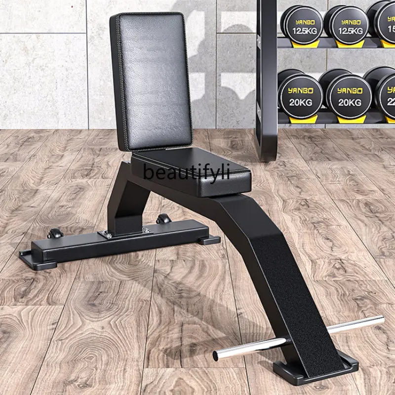 Gym Commercial Push Shoulder Chair Fitness Chair Right Angle Stool Push Trainer
Gym Commercial Push Shoulder Chair Fitness Chair Right Angle Stool Push Trainer