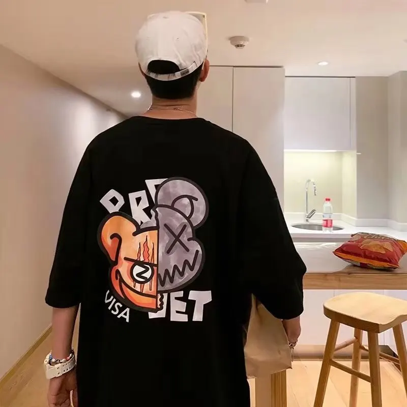 Fashion Trend Casual Man Oversized T Shirt Women Streerwear Tees Cotton Short Sleeve Summer Top Ins Hong Kong Breeze T Shirt Man
Fashion Trend Casual Man Oversized T Shirt Women Streerwear Tees Cotton Short Sleeve Summer Top Ins Hong Kong Breeze T Shirt Man