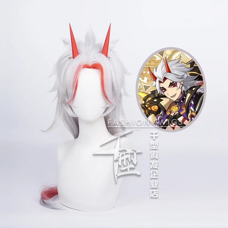 Arataki Itto Wig With Horn Hairpins Cosplay Costume Heat Resistant Synthetic Hair Genshin Impact Atataki Itto Wigs Headwear
Arataki Itto Wig With Horn Hairpins Cosplay Costume Heat Resistant Synthetic Hair Genshin Impact Atataki Itto Wigs Headwear