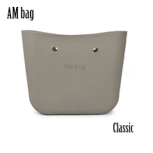 Tanqu Ambag Obag O Bag Style Classic Big Body High Capacity Waterproof swimming EVA Bag Womens Fashion Handbag Spare Parts