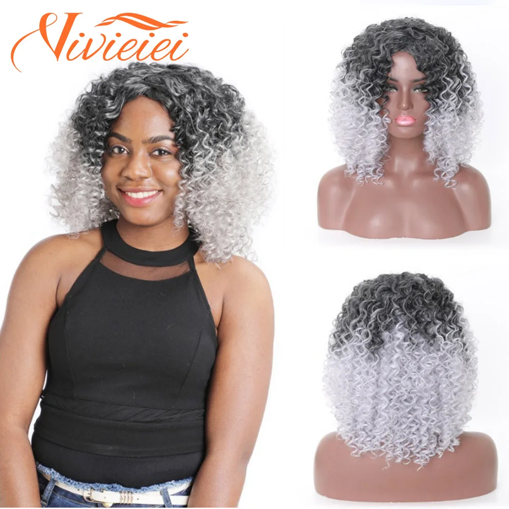 16inch Afro Kinky Curly Wig Synthetic Short Wig Mixed Brown and Purple Wig for Black Women
16inch Afro Kinky Curly Wig Synthetic Short Wig Mixed Brown and Purple Wig for Black Women