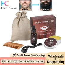 Men Beard Growth Kit Essential Oil Moisturizing Beard Balm Hair Enhancer Growth Roller Comb Wax Styling Scissors Beard Care Kit