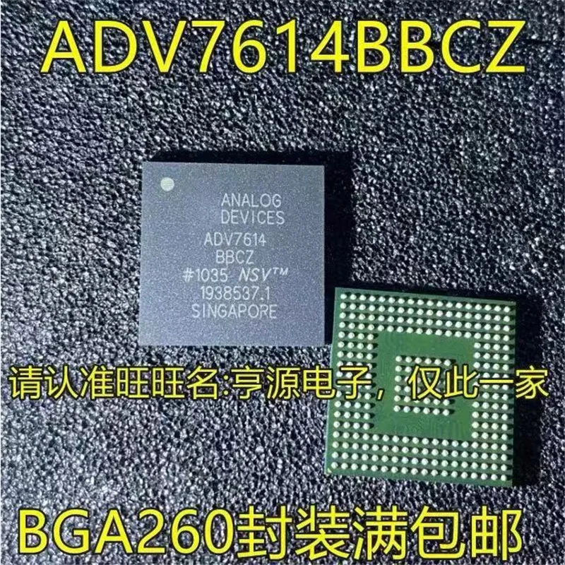 Оригинальный набор микросхем ADV7614 ADV7614BBCZ BGA260, 1-10 шт. 
Оригинальный набор микросхем ADV7614 ADV7614BBCZ BGA260, 1-10 шт.