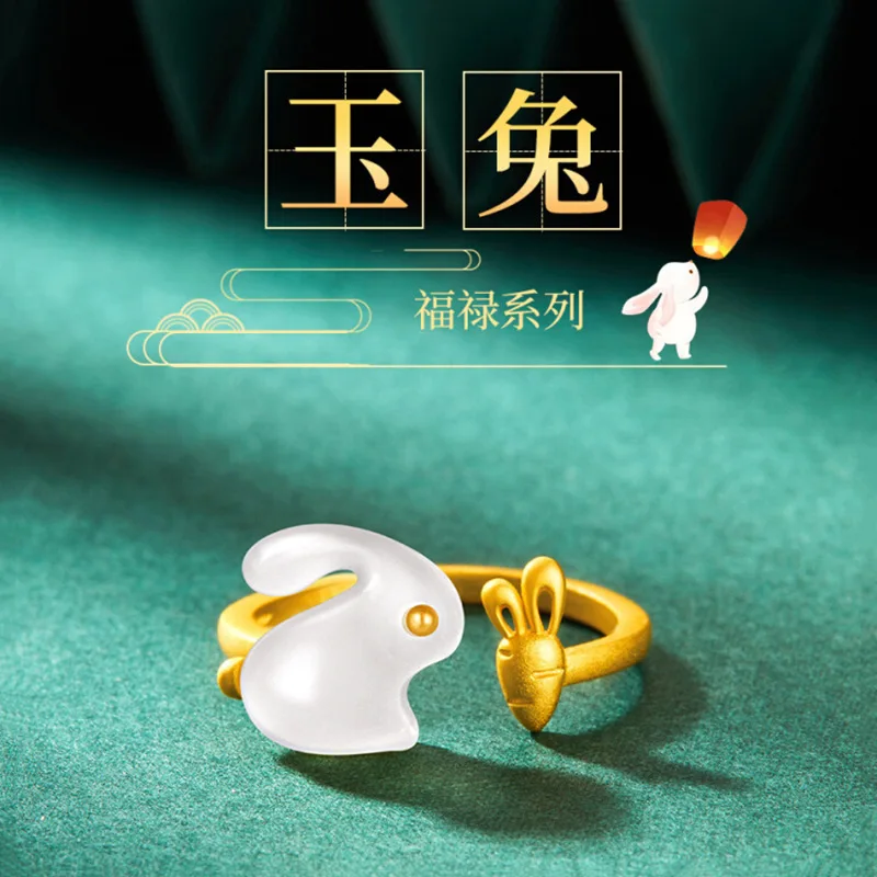 Little Jade Rabbit Carrot Rings for Women 2023 New Korean Retro Elegant Cute Zodiac Rabbit Year Adjustable Ring Jewelry Gifts
Little Jade Rabbit Carrot Rings for Women 2023 New Korean Retro Elegant Cute Zodiac Rabbit Year Adjustable Ring Jewelry Gifts