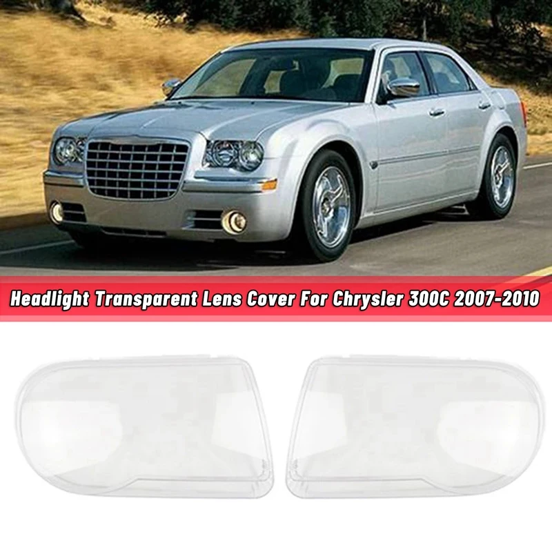 

2 шт., прозрачная крышка для автомобильных фар Chrysler 300C 2007-2010
