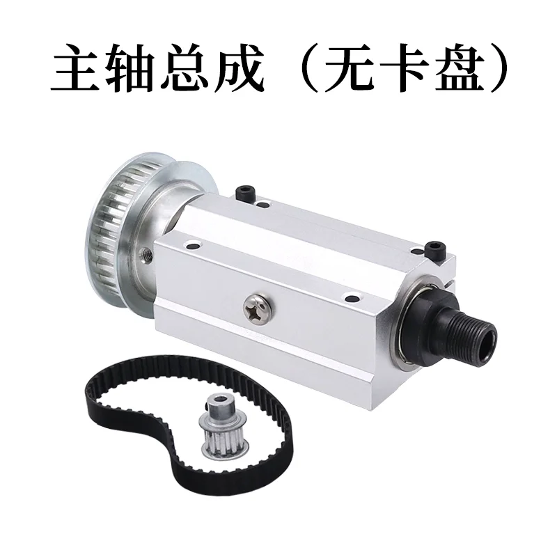 Микротокарный станок, деревообрабатывающий станок, шпиндель патрона в сборе с отверстием
Микротокарный станок, деревообрабатывающий станок, шпиндель патрона в сборе с отверстием