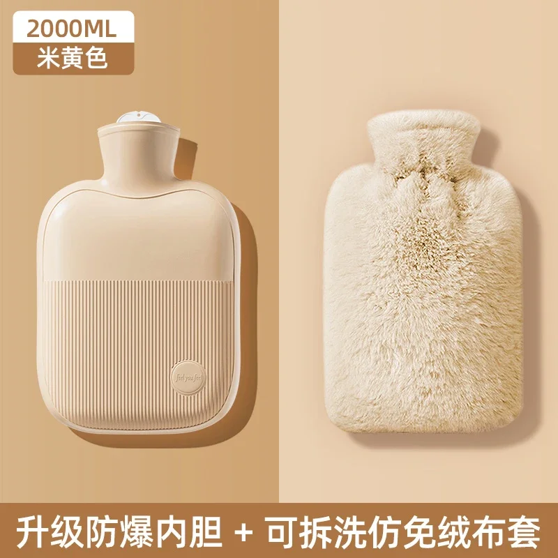 Грелка для тела
Грелка для тела